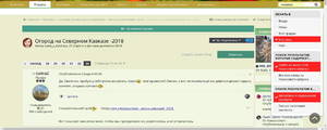 otv-11.jpg