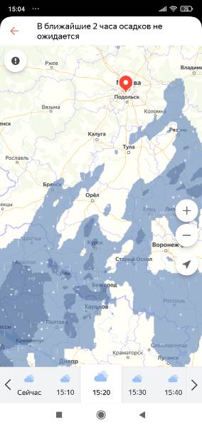 Карта осадков в истре на сегодня