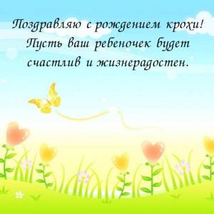 photowords_ru_20076.thumb.jpg.17e0bf2b9b1a7b5cc8cd22b6c2272780.jpg