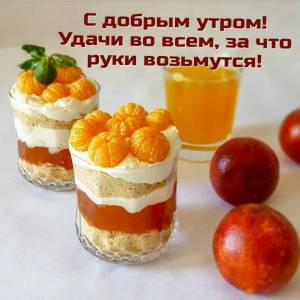 imagetext_ru_31653.jpg