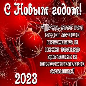 s-newyear0104.jpg.2334edaa7495b1edbcb3cebcfe6c3f81.jpg