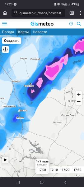 Карта осадков в истре на сегодня. Карта осадков Рязань.