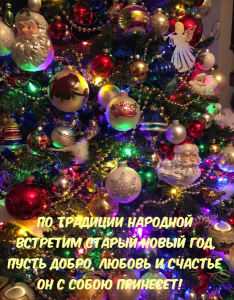 rupix_ru_15741.png