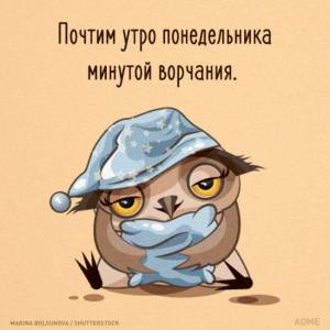 ba19359c54fbcc0815d0a1ce36796d63--owl-art.thumb.jpg.28b02c96b3b7a38a16c1e7d076a01de7.jpg