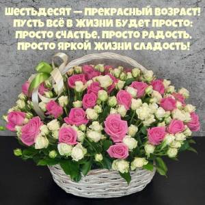 dayname_ru_21086.thumb.jpg.4aea856e363e1e7d922c19bf35c91815.jpg