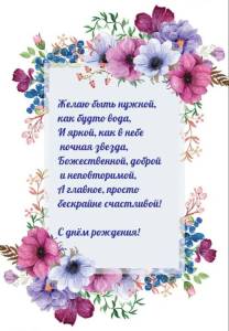 imagetext_ru_imagetext_ru_33957.jpeg