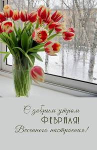 wishpics_ru_12611.jpg