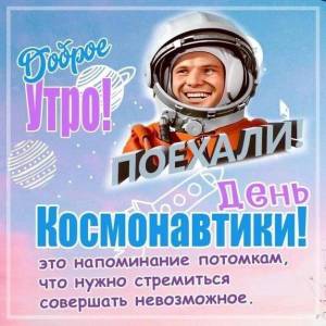 IMG-20250412-WA0337.thumb.jpg.9998e4f8f72eb96b4a4cae690af32b40.jpg