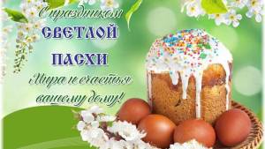 IMG-20250420-WA0032.jpg