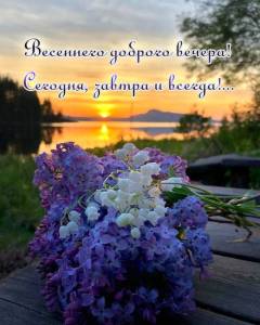 createpics_ru_5706.jpg