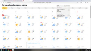 image.thumb.png.b0723fd1db94bb1a7d0f14d3e9b32dc2.png