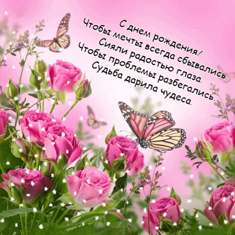 imagetext_ru_imagetext_ru_29138.gif