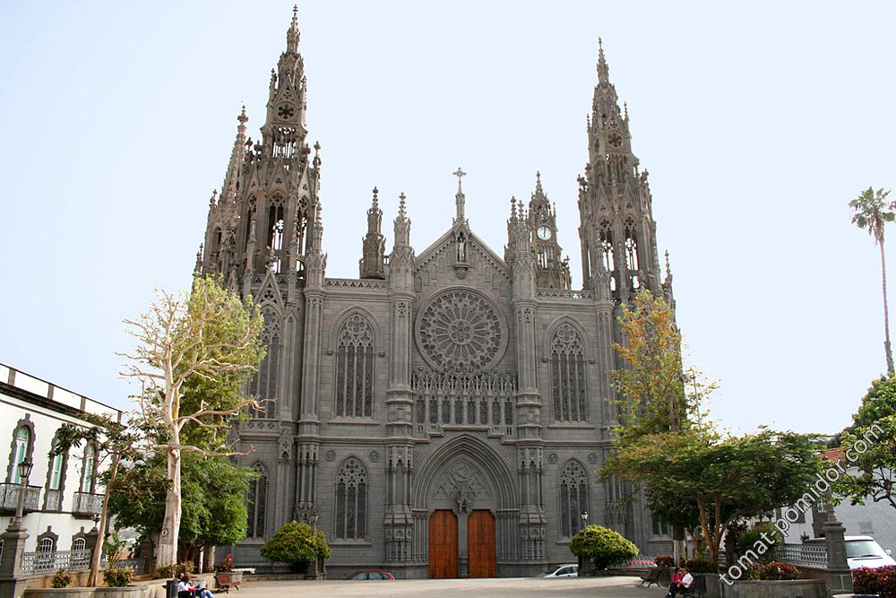 Parroquia Matriz deSan Juan Bautista