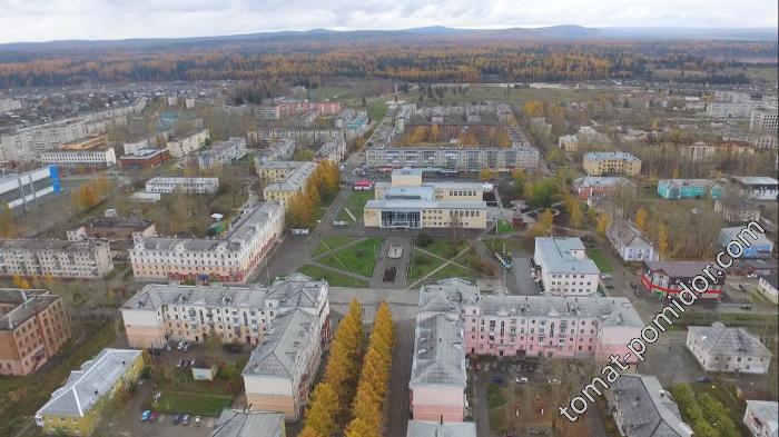 Североуральск свердловская область. Североуральск центр города. Город Североуральск Свердловской области. Североуральск аллея площадь мира.