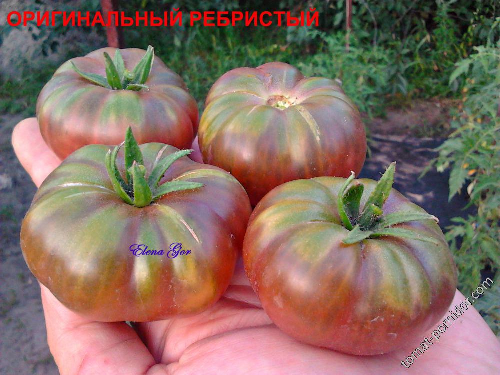 Оригинальный ребристый