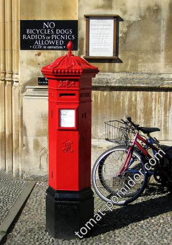 pillar box