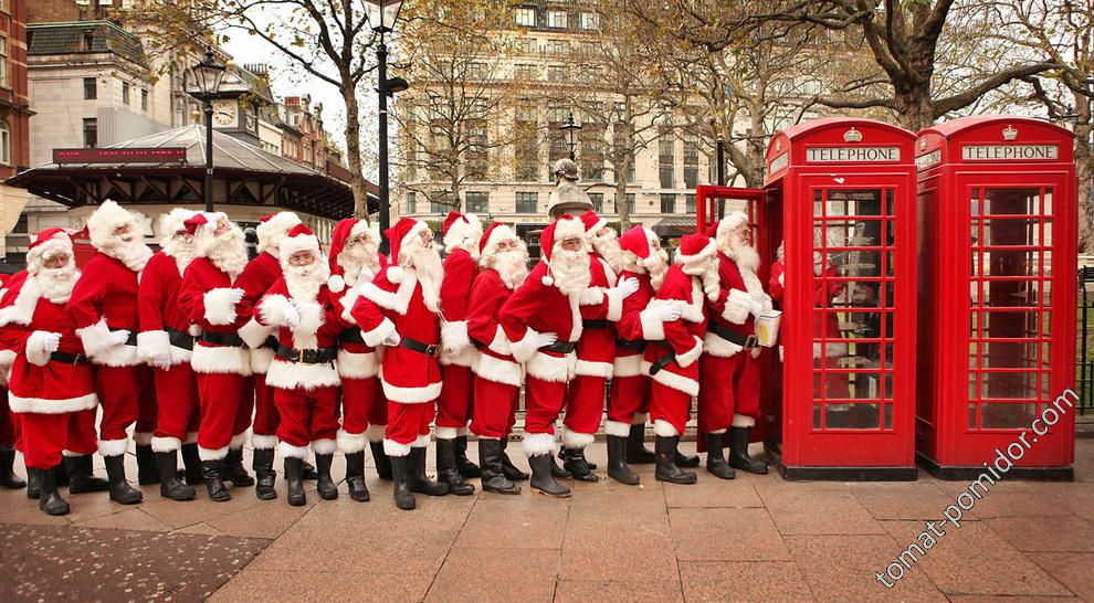 Santacon