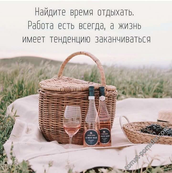 прочее