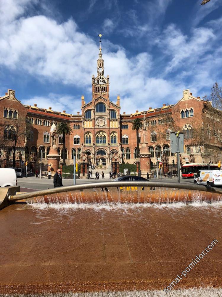 Барселона,  Госпиталь Сан Пау