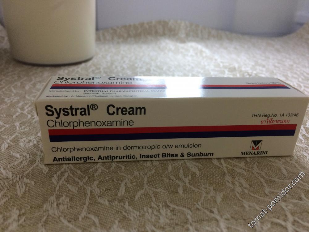 Солкодерин крем 50мл инструкция. Мазь Systral Cream. Systral Cream инструкция. Sistral 1,5 крем. Systral Cream Chlorphenoxamine.