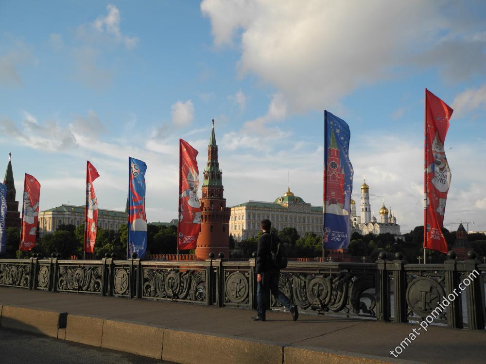 Москва футбольная