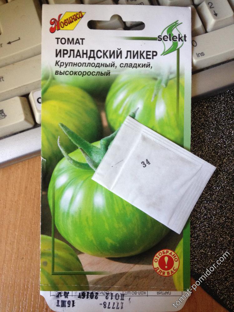 Помидор ирландский ликер отзывы. Томат ирландский ликер Мязина. Семена томата ирландский ликер. Томат ирландский ликер характеристика. Сорт томата ирландский ликер.