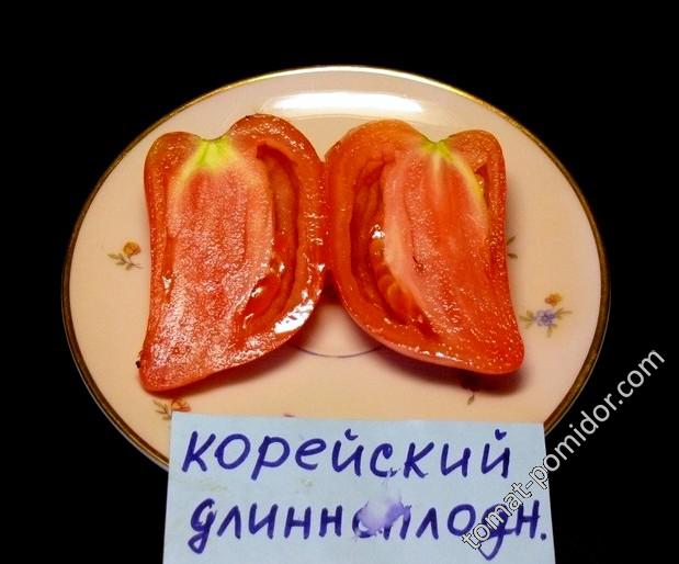 Корейский длинноплодный