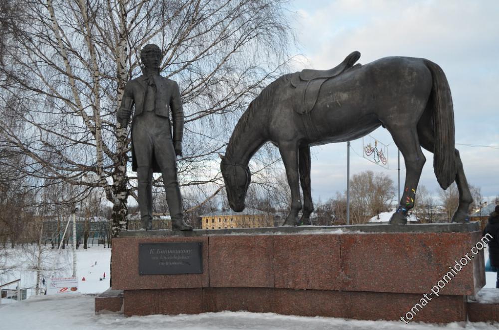 Памятник русскому поэту К.Н.Батюшкову
