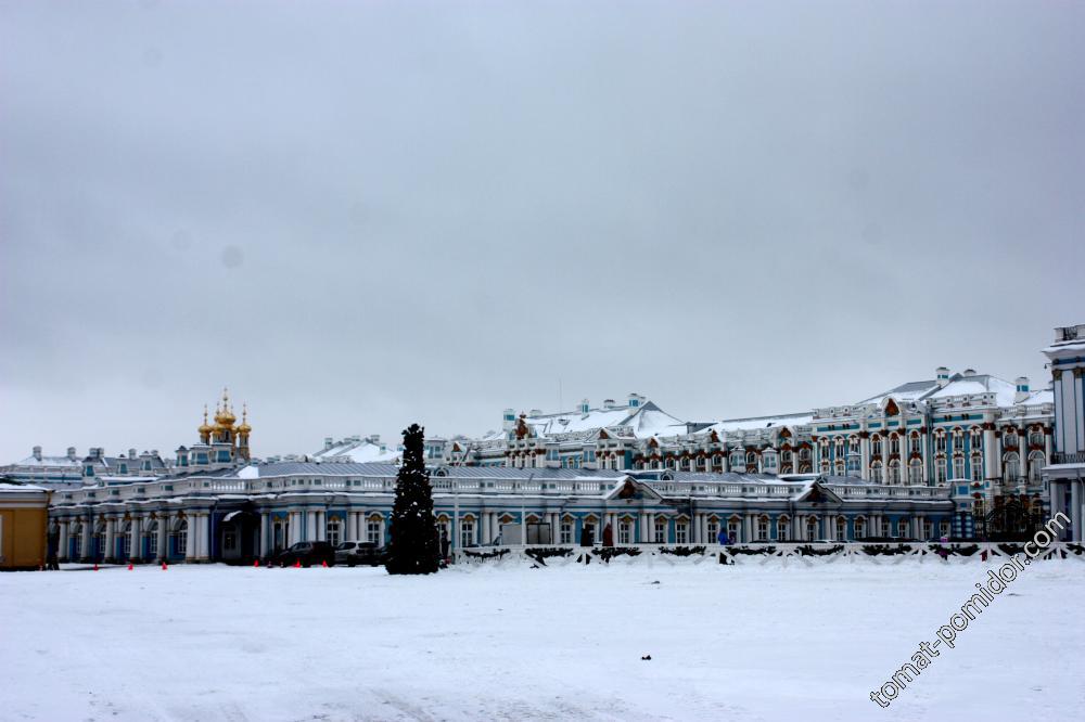 Царское Село