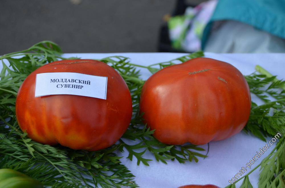 Молдавский сувенир