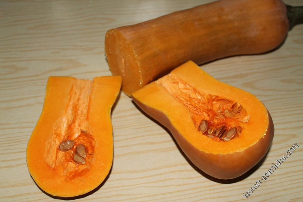 Tahitian Butternut